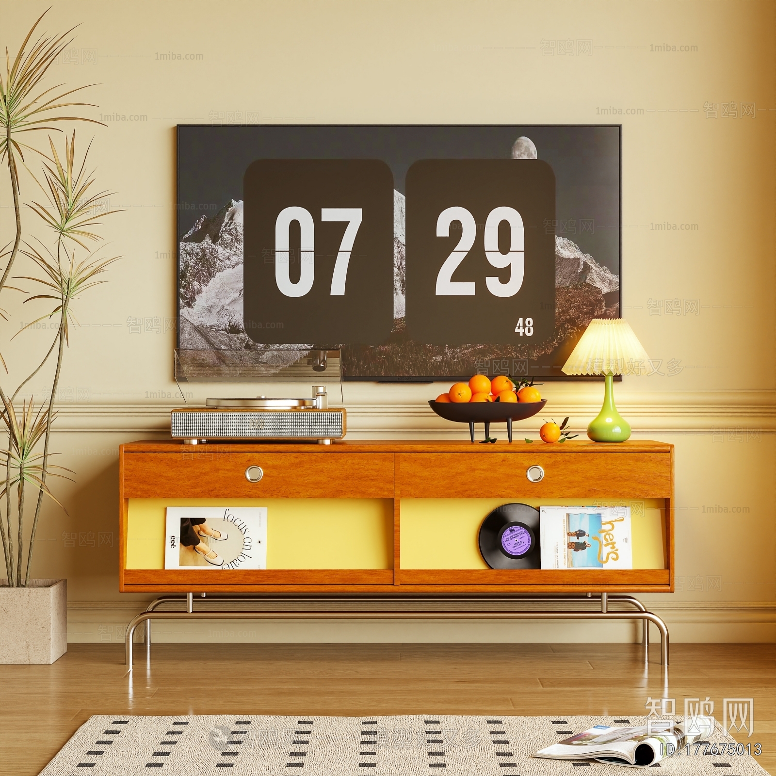Modern TV Cabinet