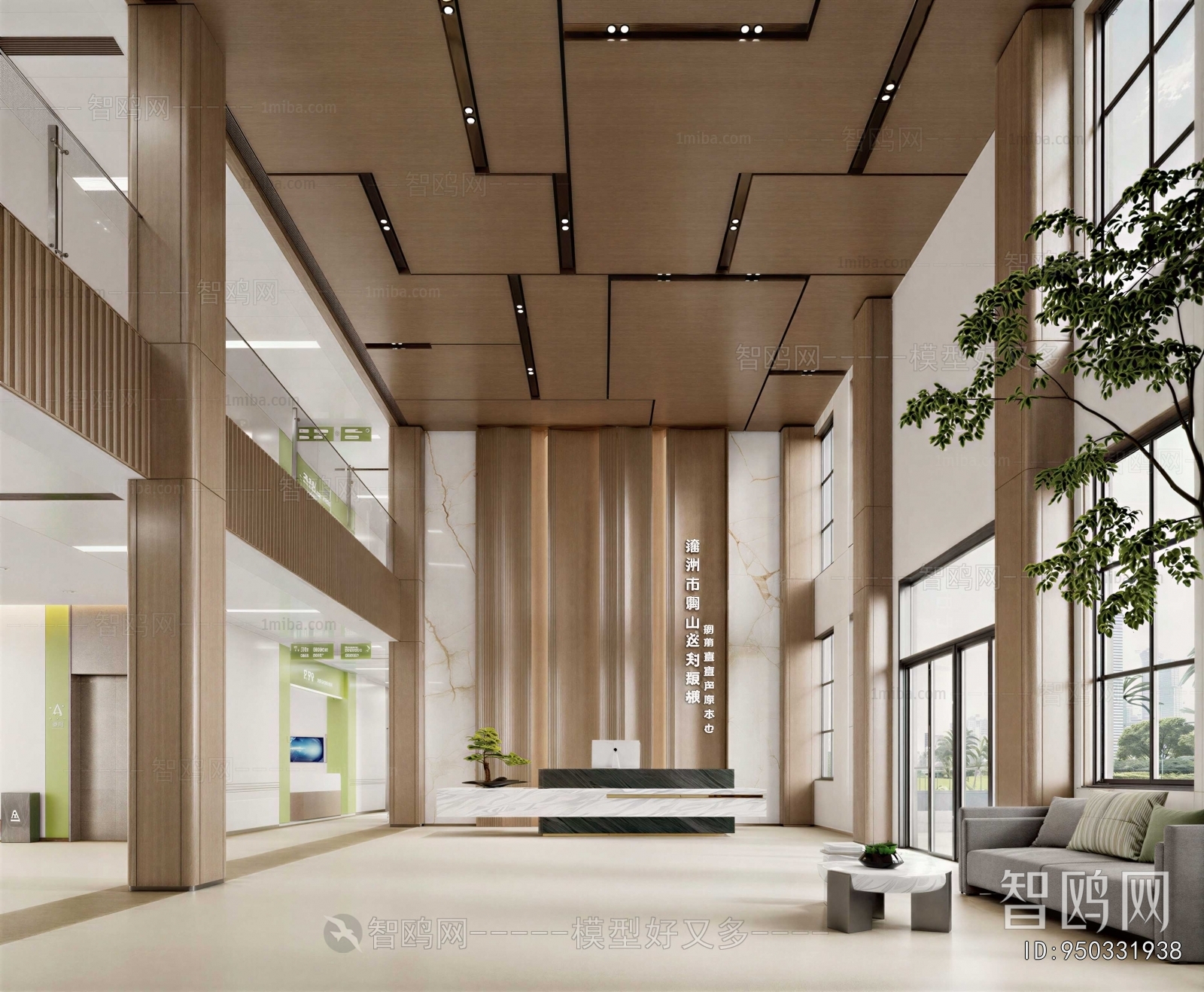 New Chinese Style Nursing Home