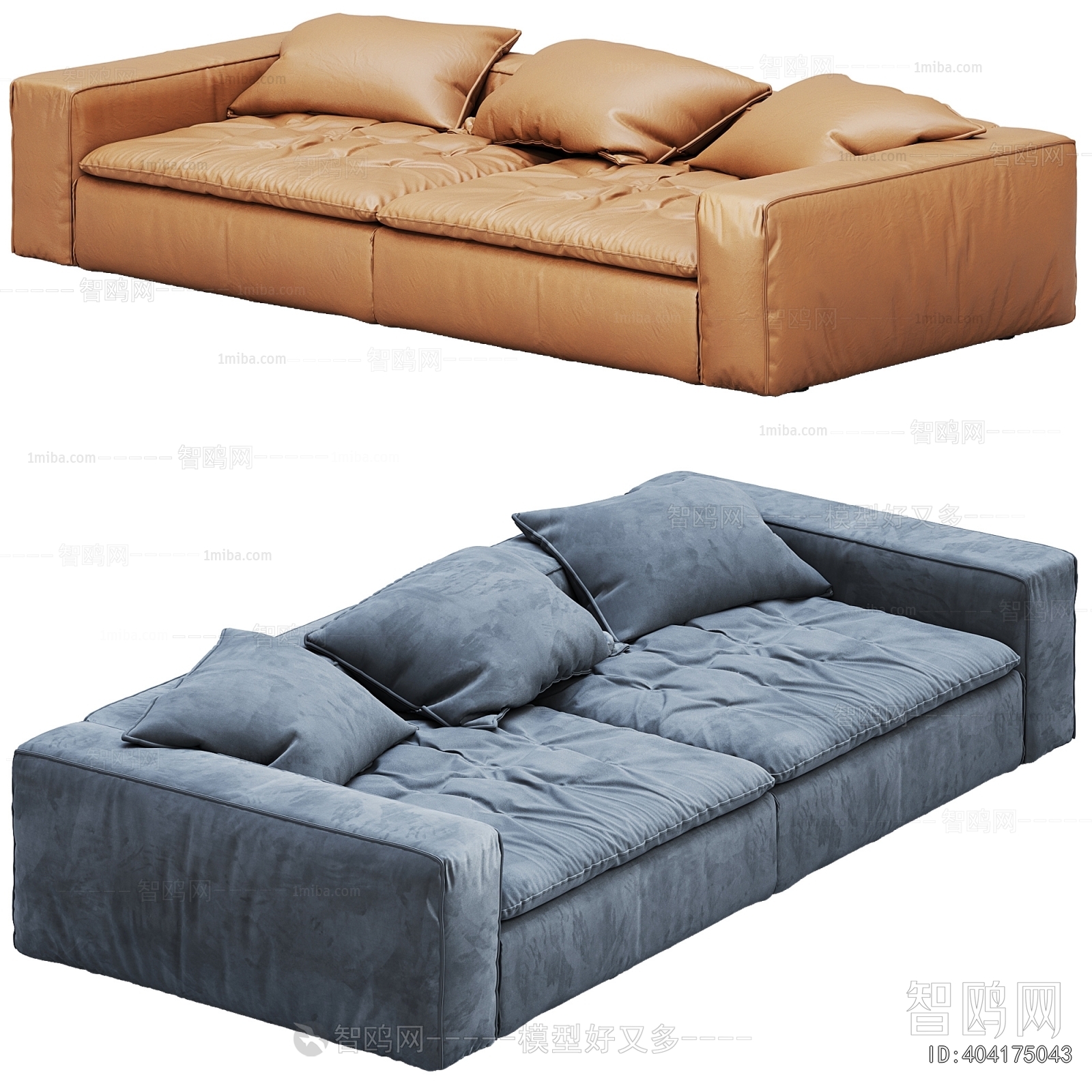 Modern Multi Person Sofa