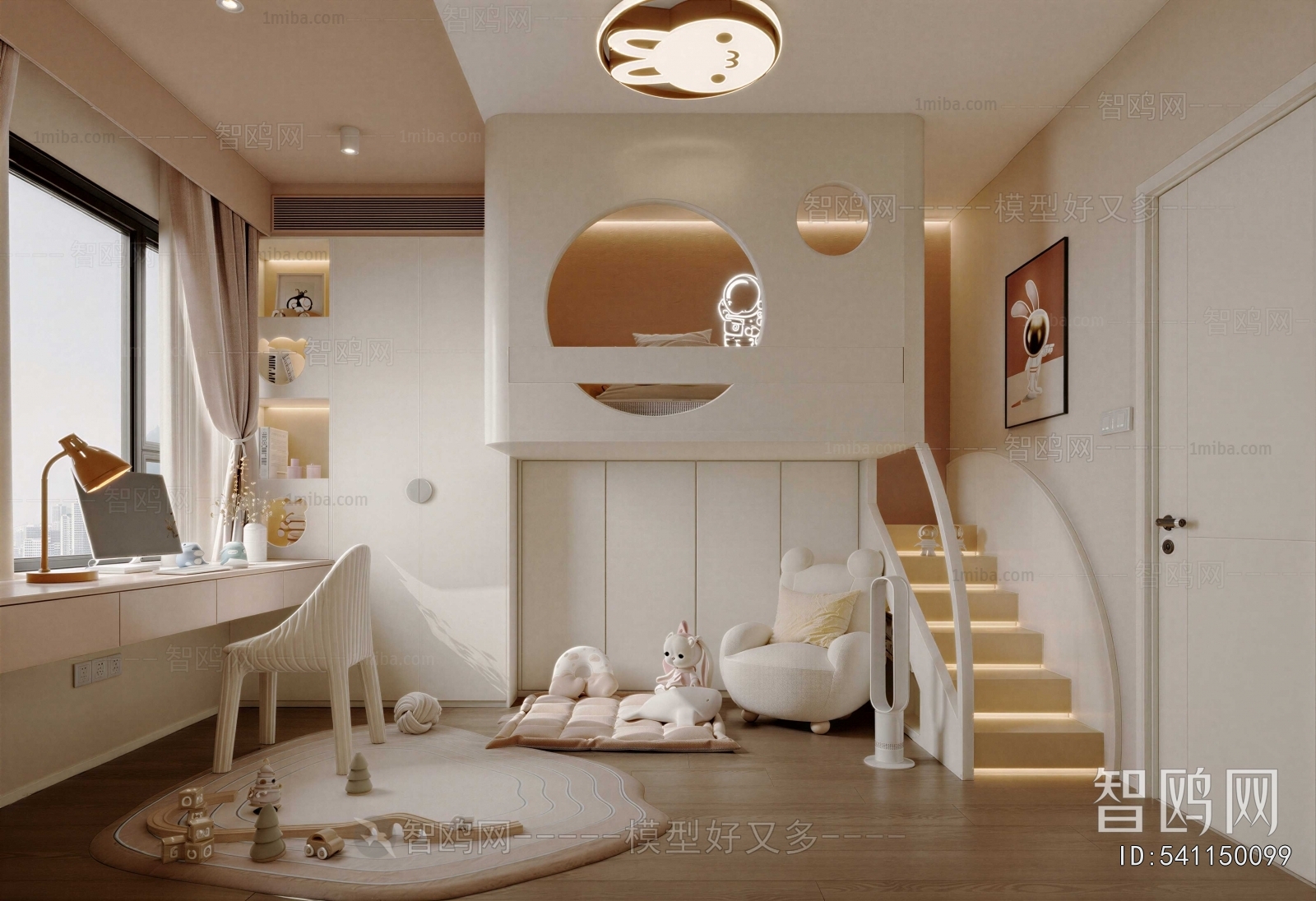 Modern Girl's Room Daughter's Room