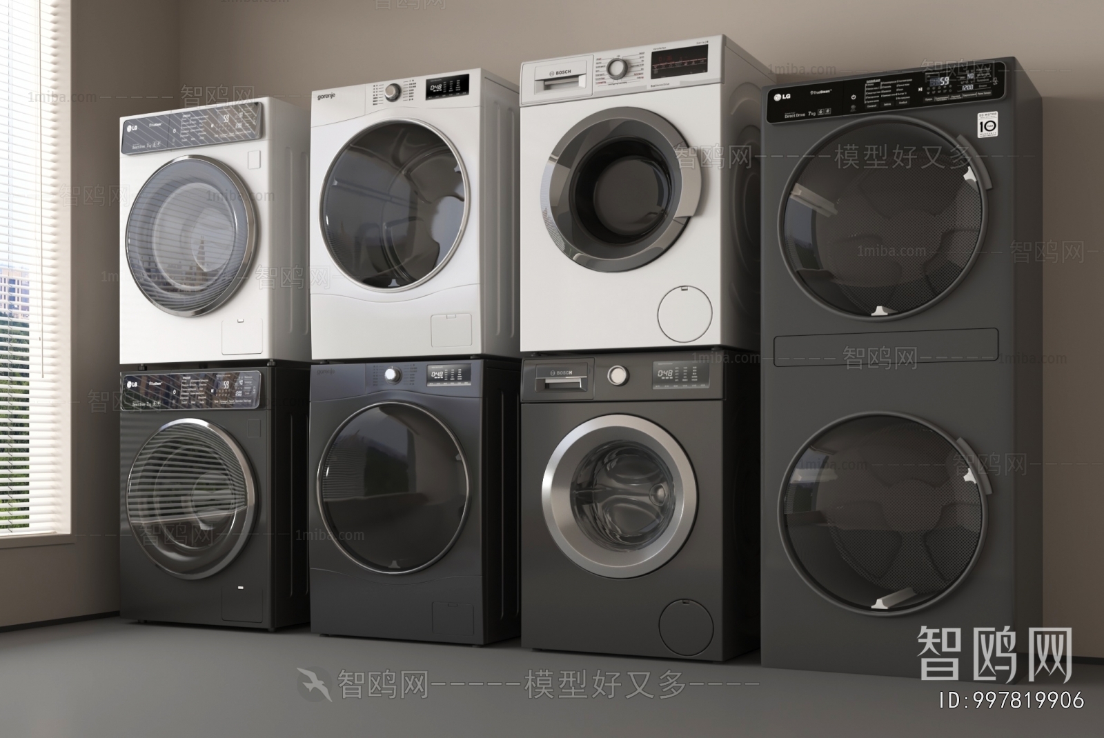 Modern Washing Machine