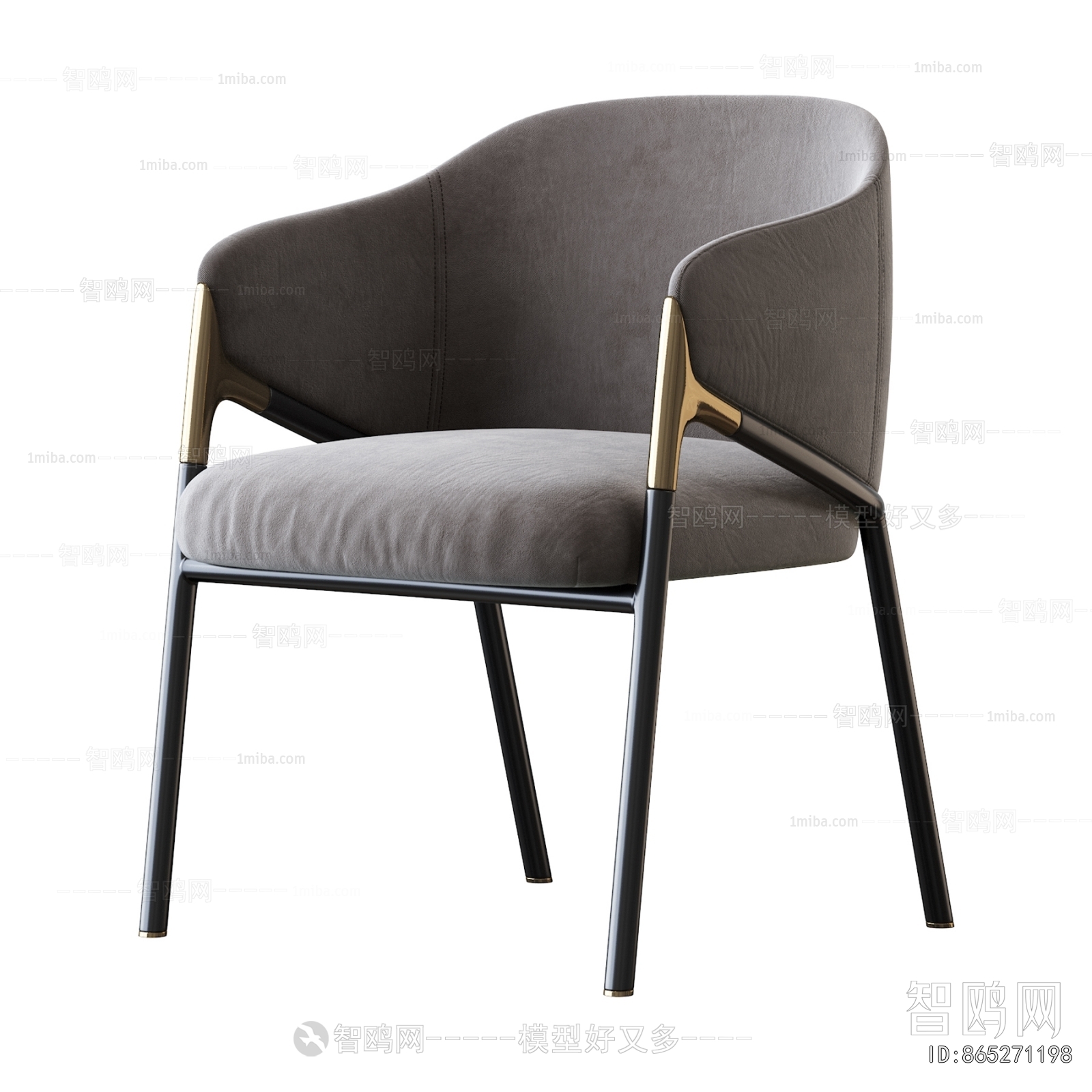 Modern Lounge Chair