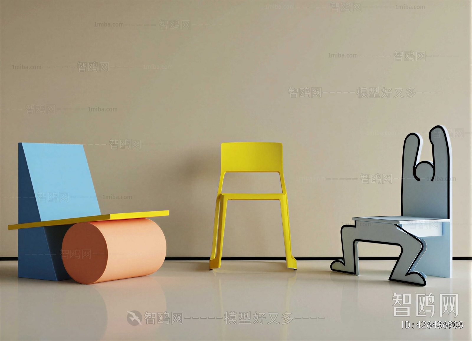 Modern Children Chair