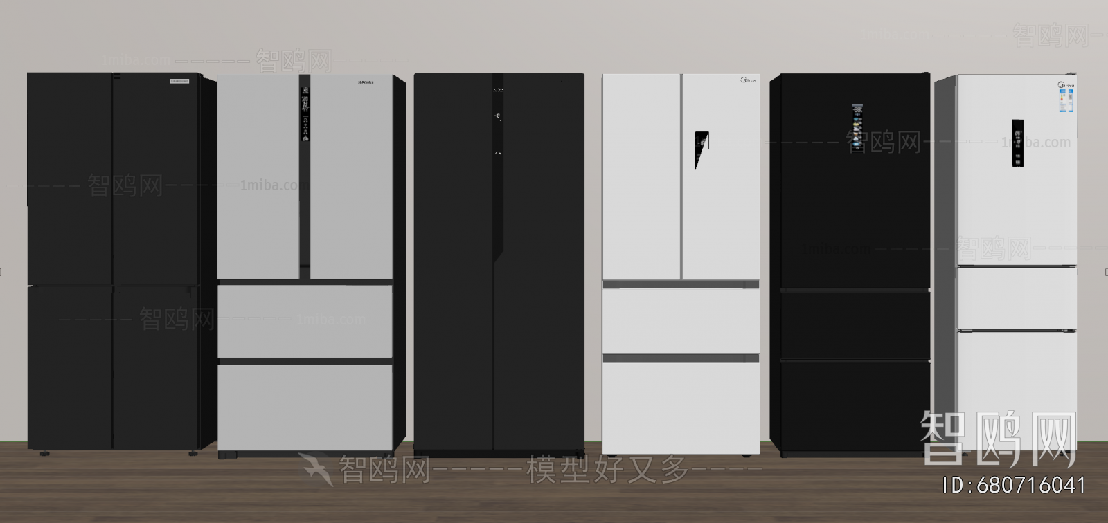 Modern Home Appliance Refrigerator
