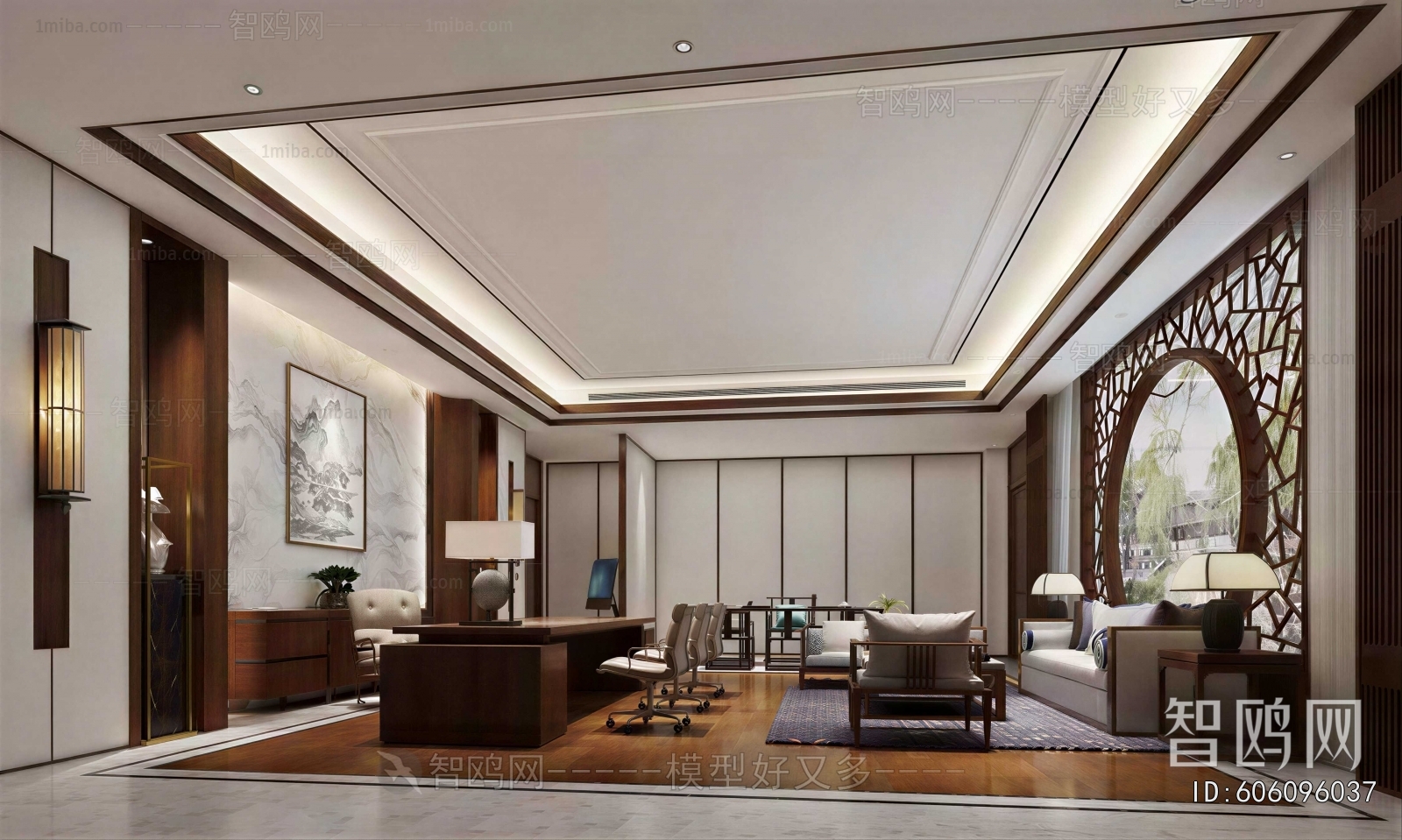 New Chinese Style Manager's Office