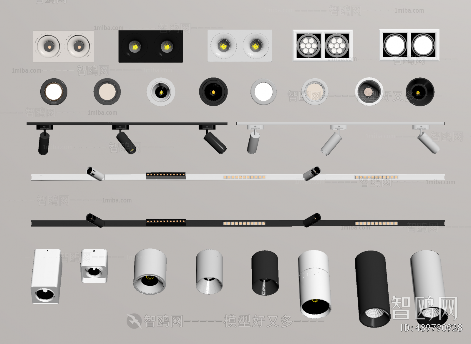 Modern Track Spotlights