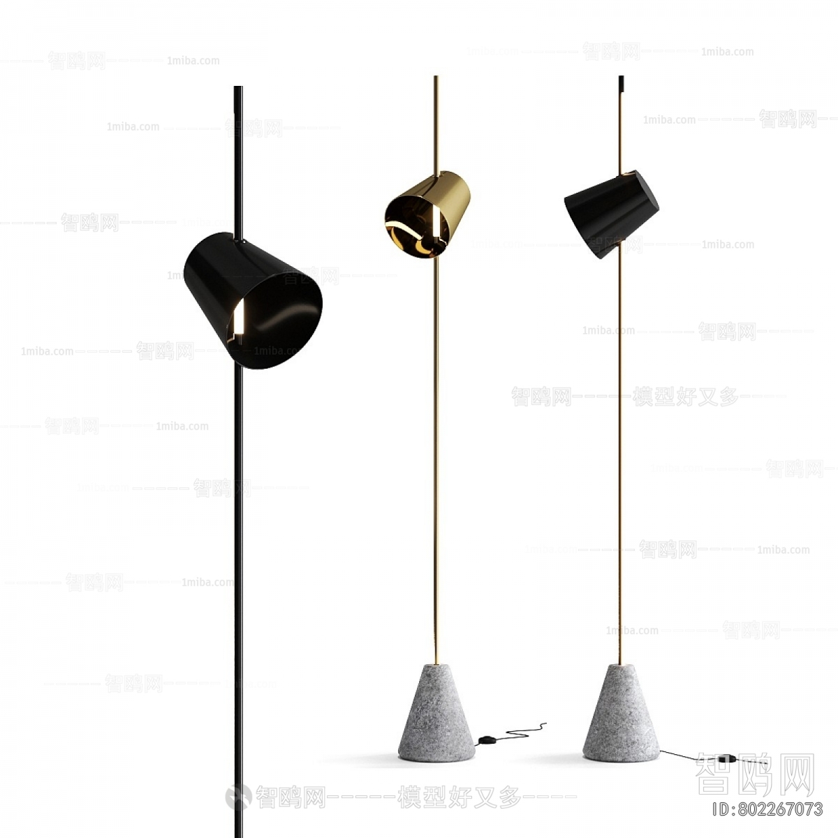 Modern Floor Lamp