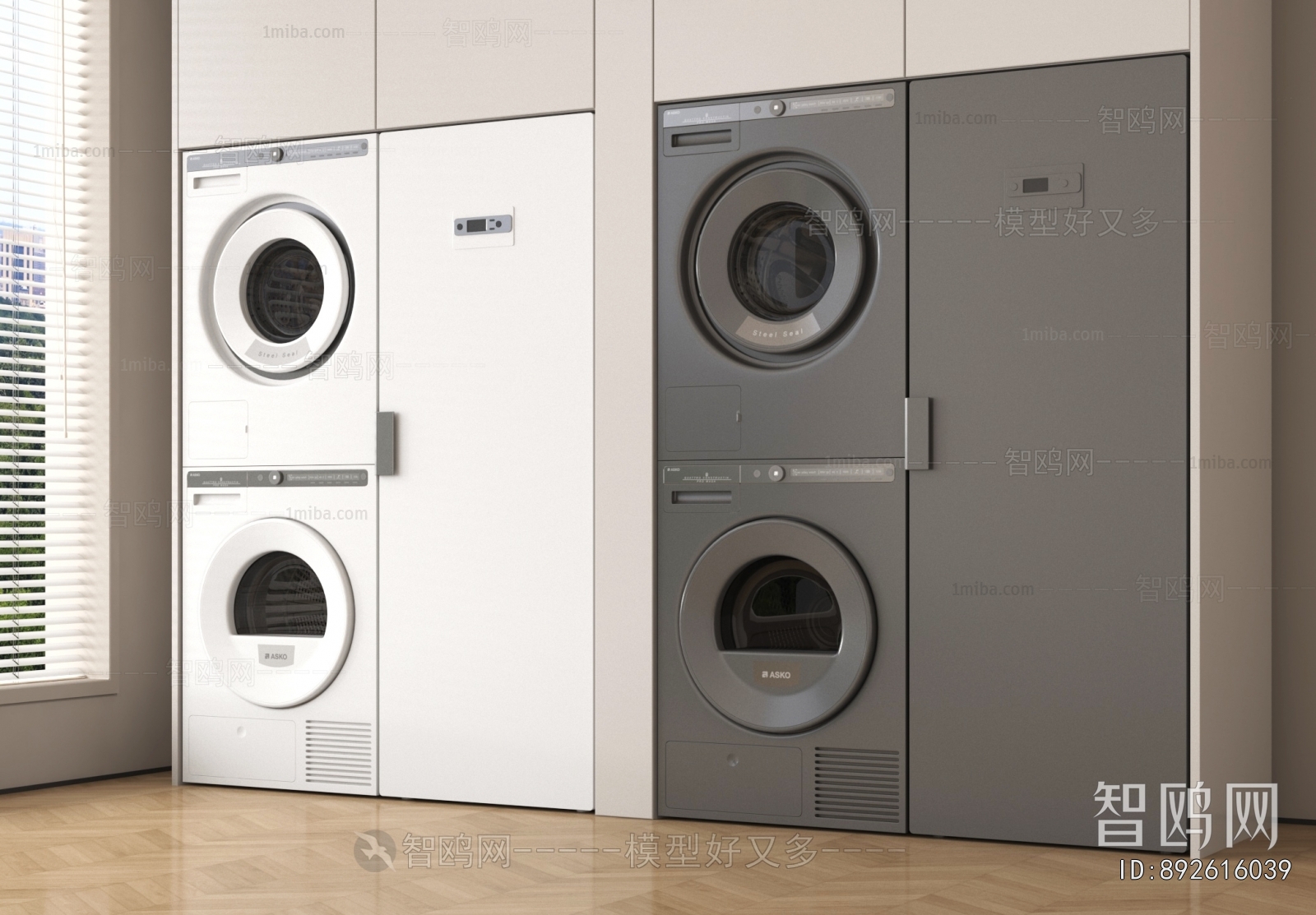 Modern Washing Machine