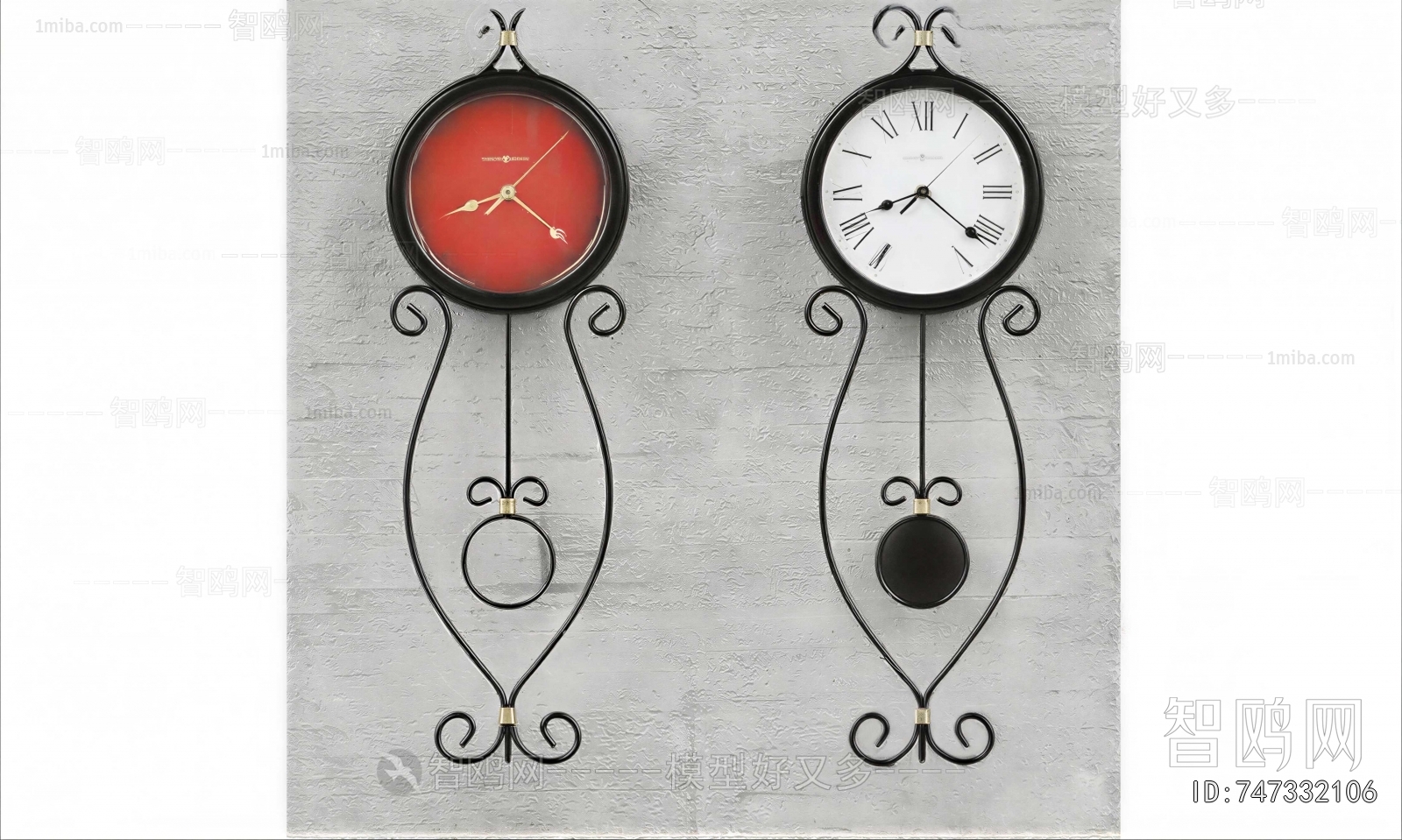 Industrial Style Wall Clock