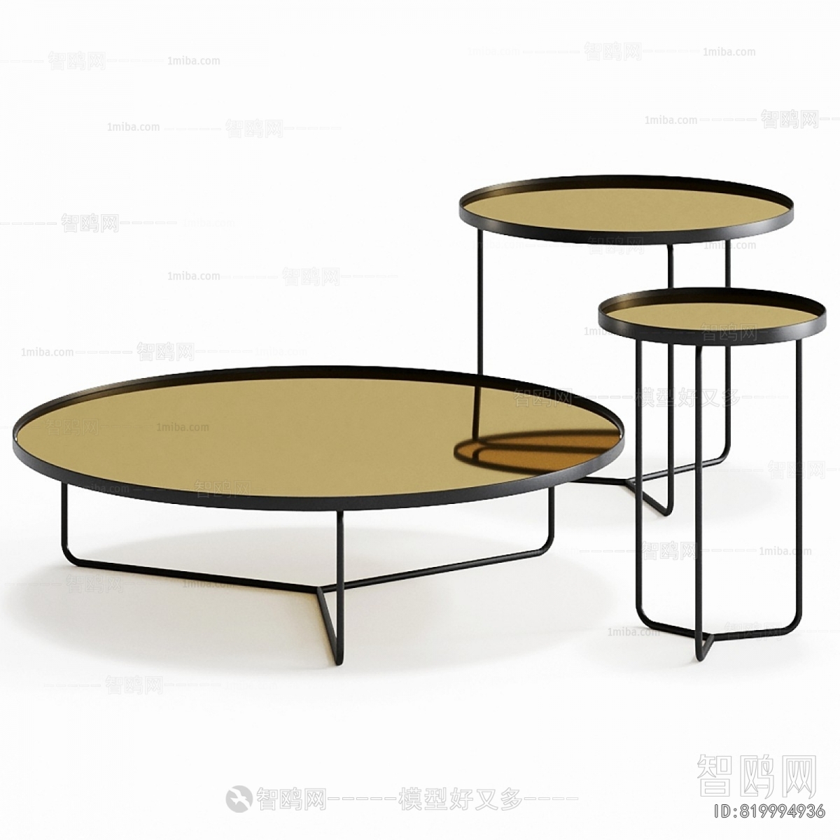 Modern Coffee Table