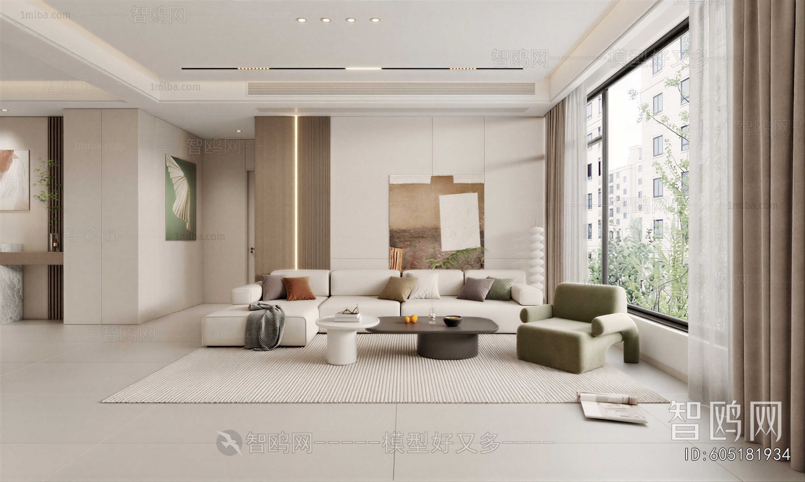 Modern A Living Room