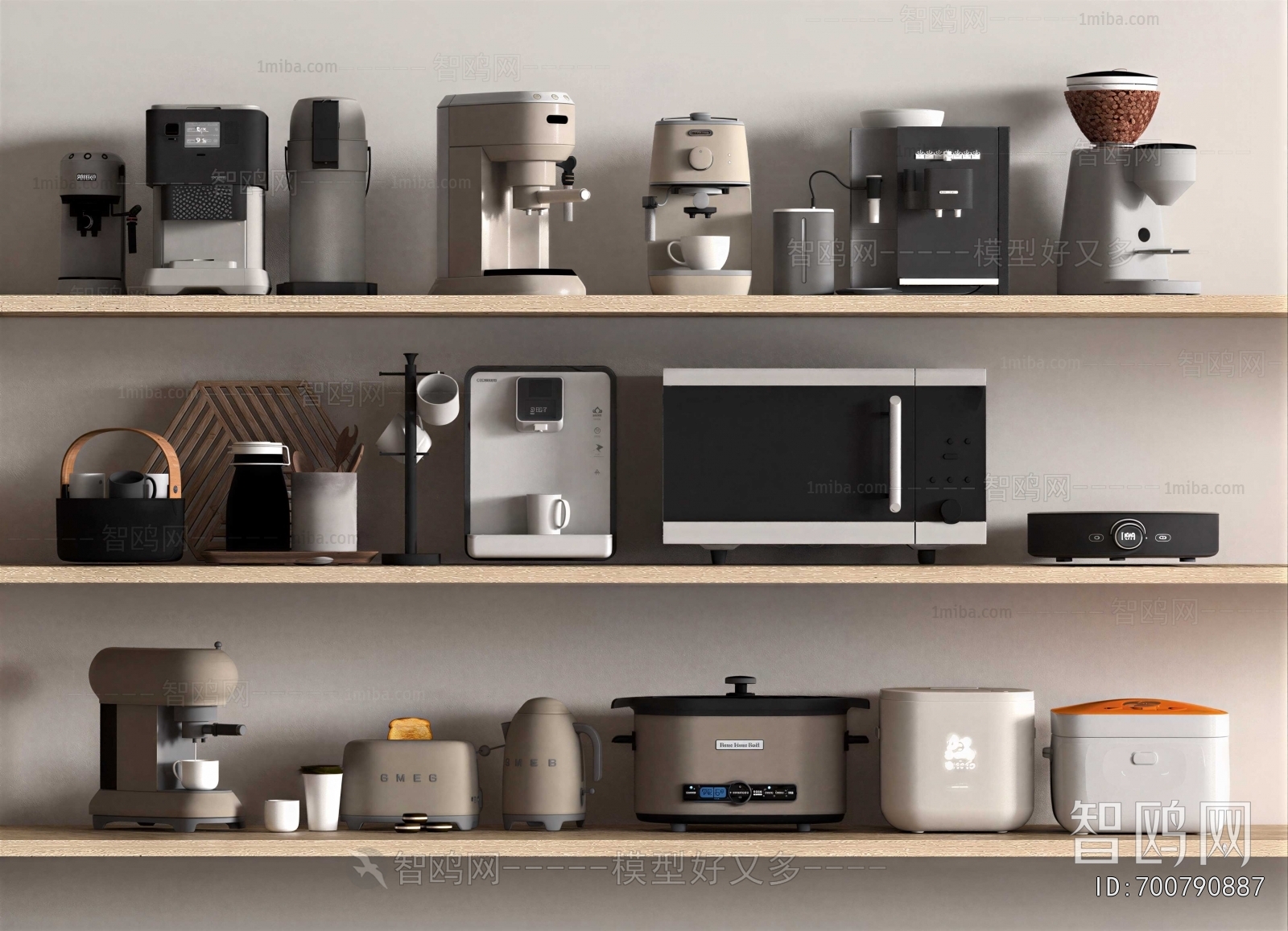 Modern Electric Kitchen Appliances