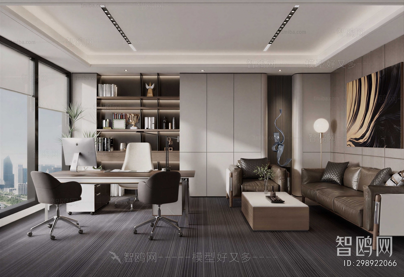 Modern Manager's Office