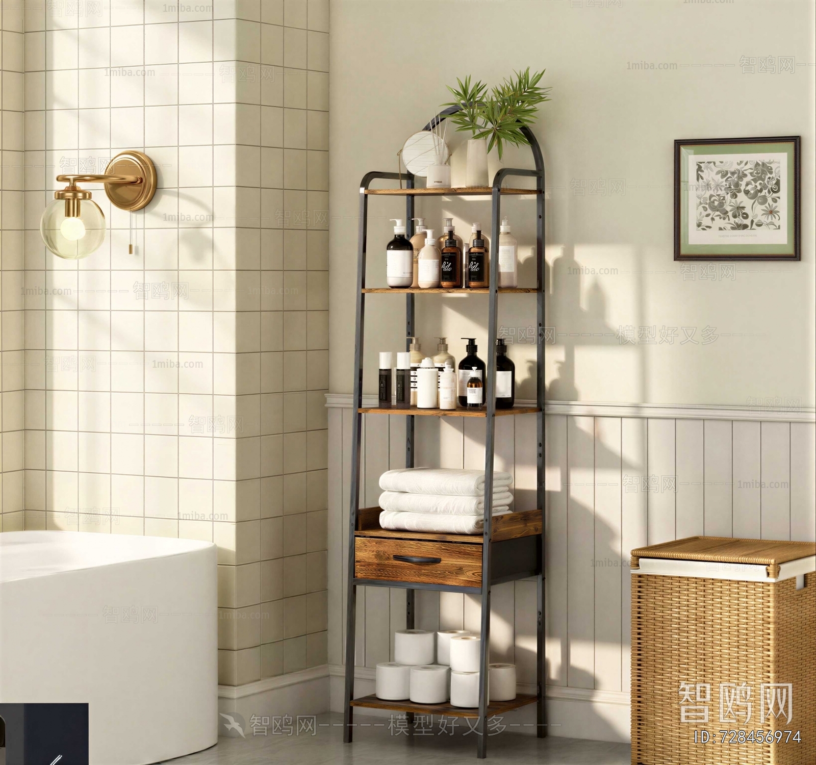 Modern Bathroom Rack