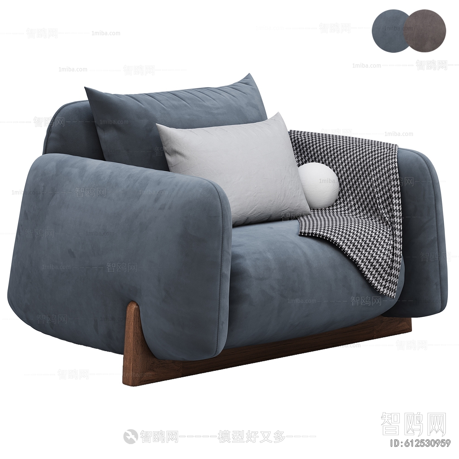 Modern Single Sofa