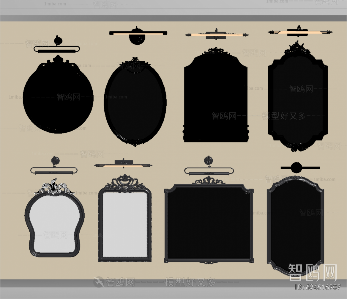 French Style The Mirror