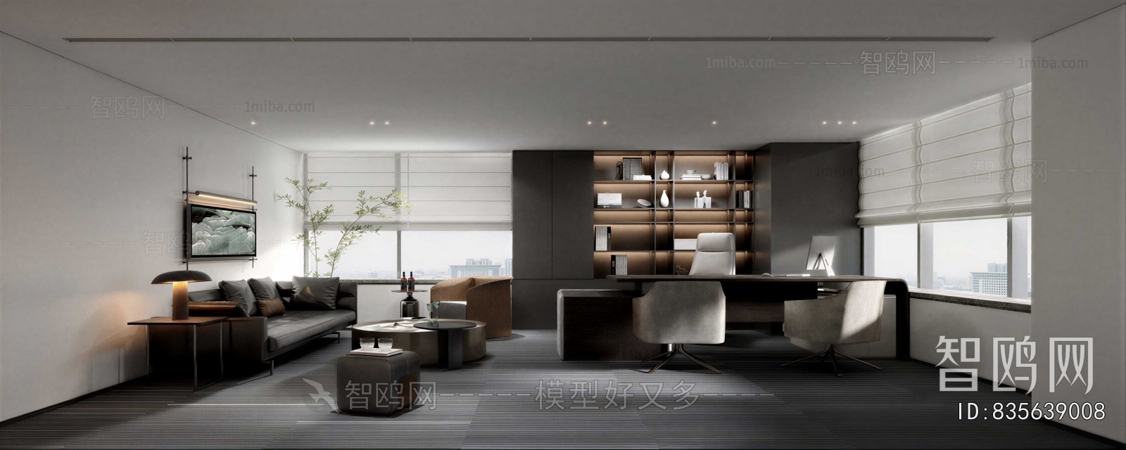 Modern Manager's Office