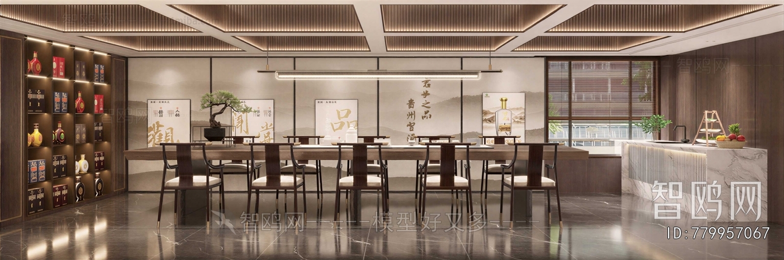 New Chinese Style Dining Room