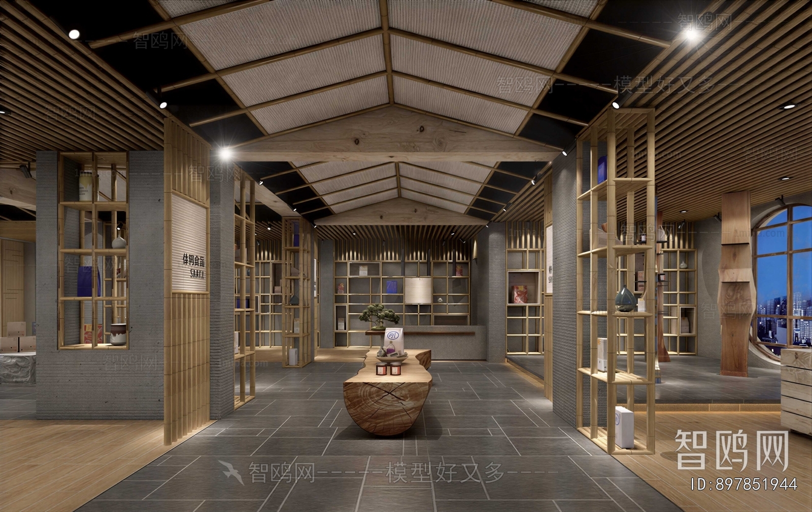 Wabi-sabi Style Exhibition Hall