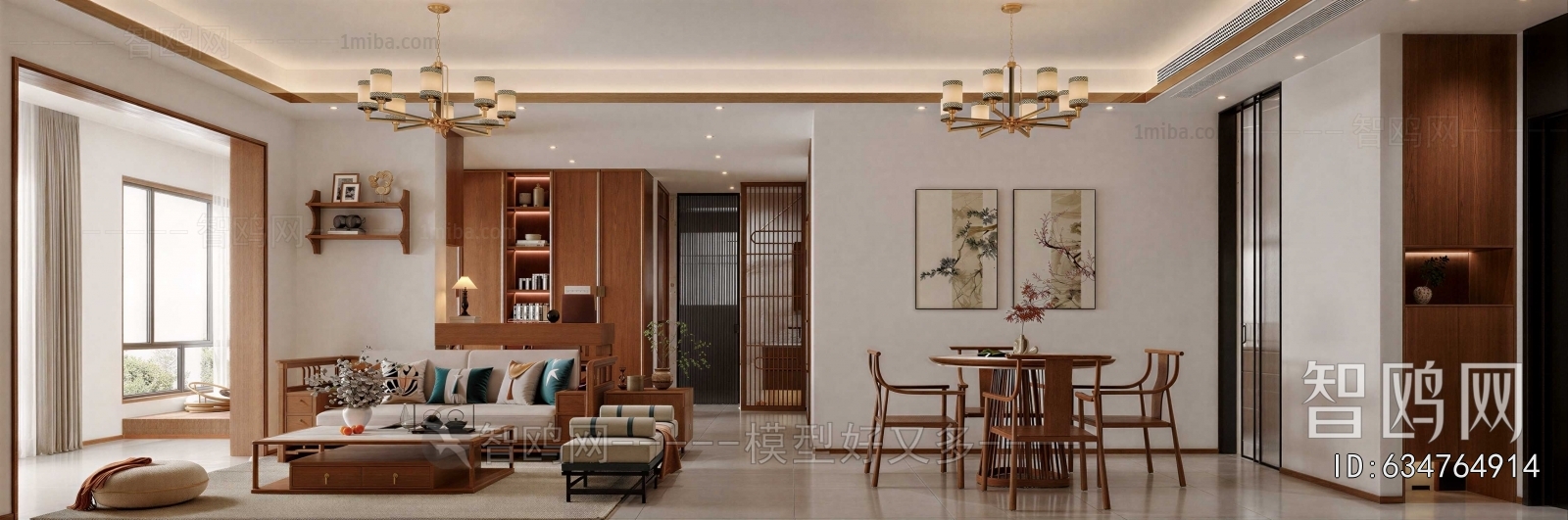 New Chinese Style Dining Room