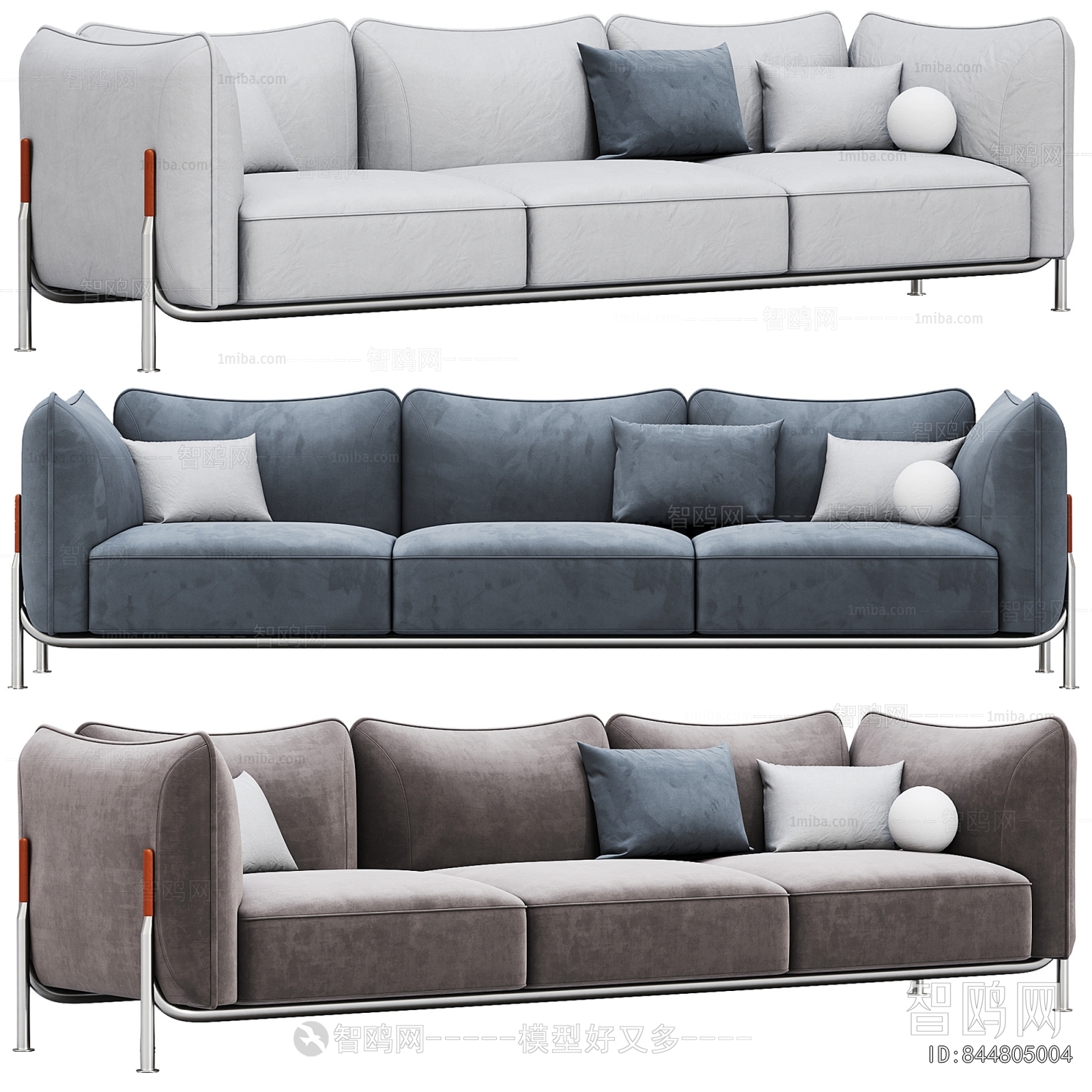 Modern Multi Person Sofa