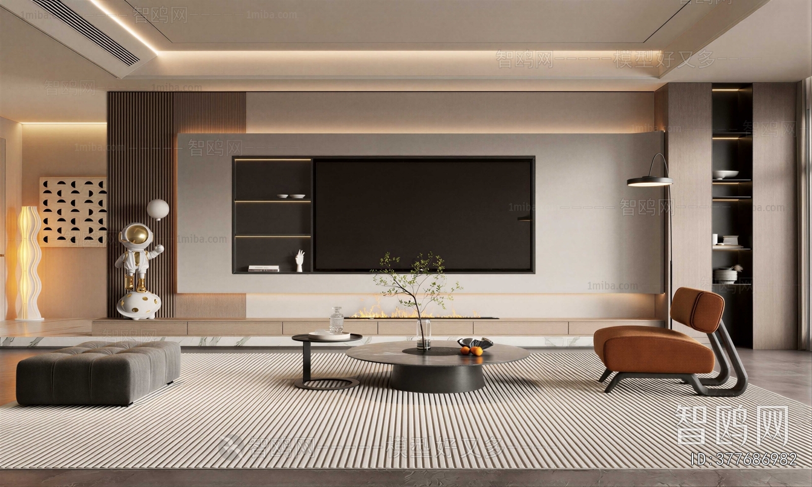 Modern A Living Room