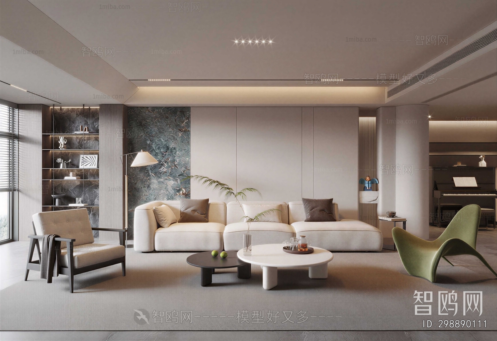 Modern A Living Room