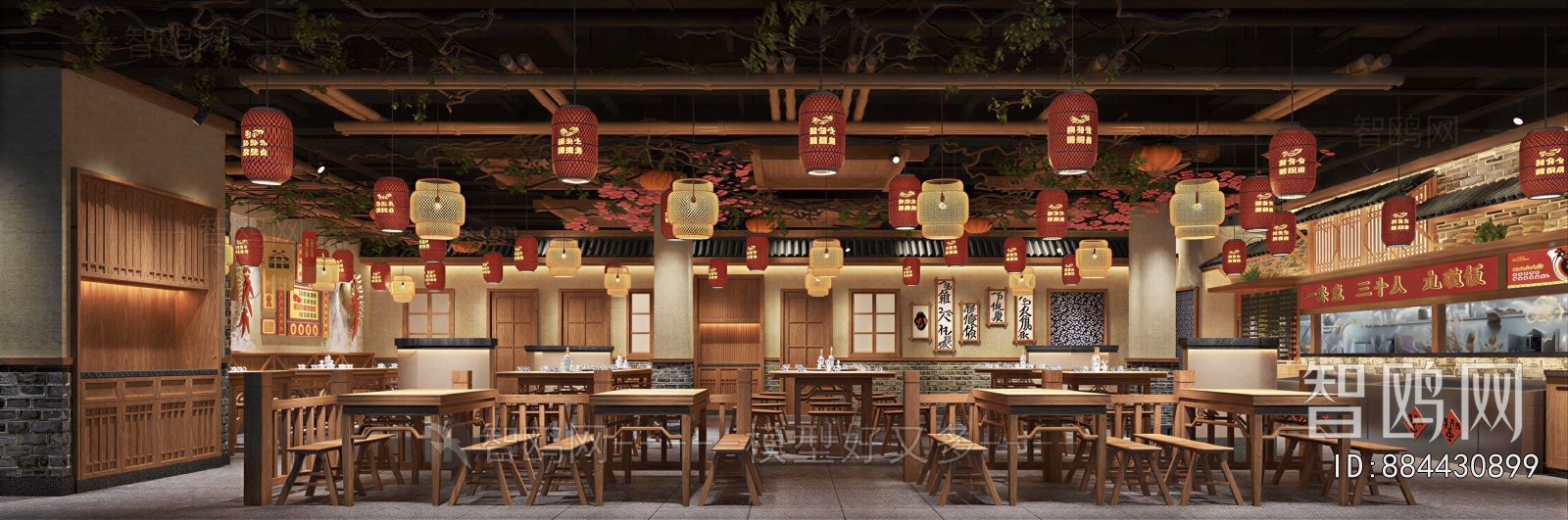 New Chinese Style Restaurant