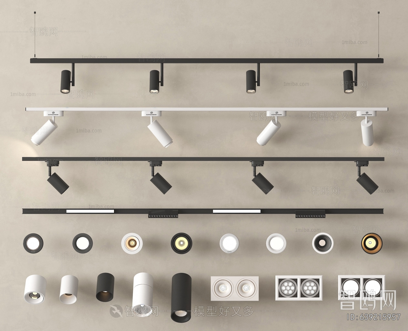 Modern Track Spotlights