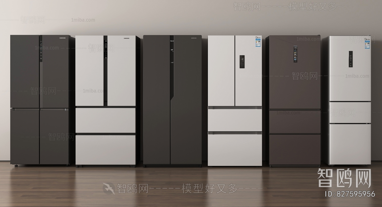 Modern Home Appliance Refrigerator
