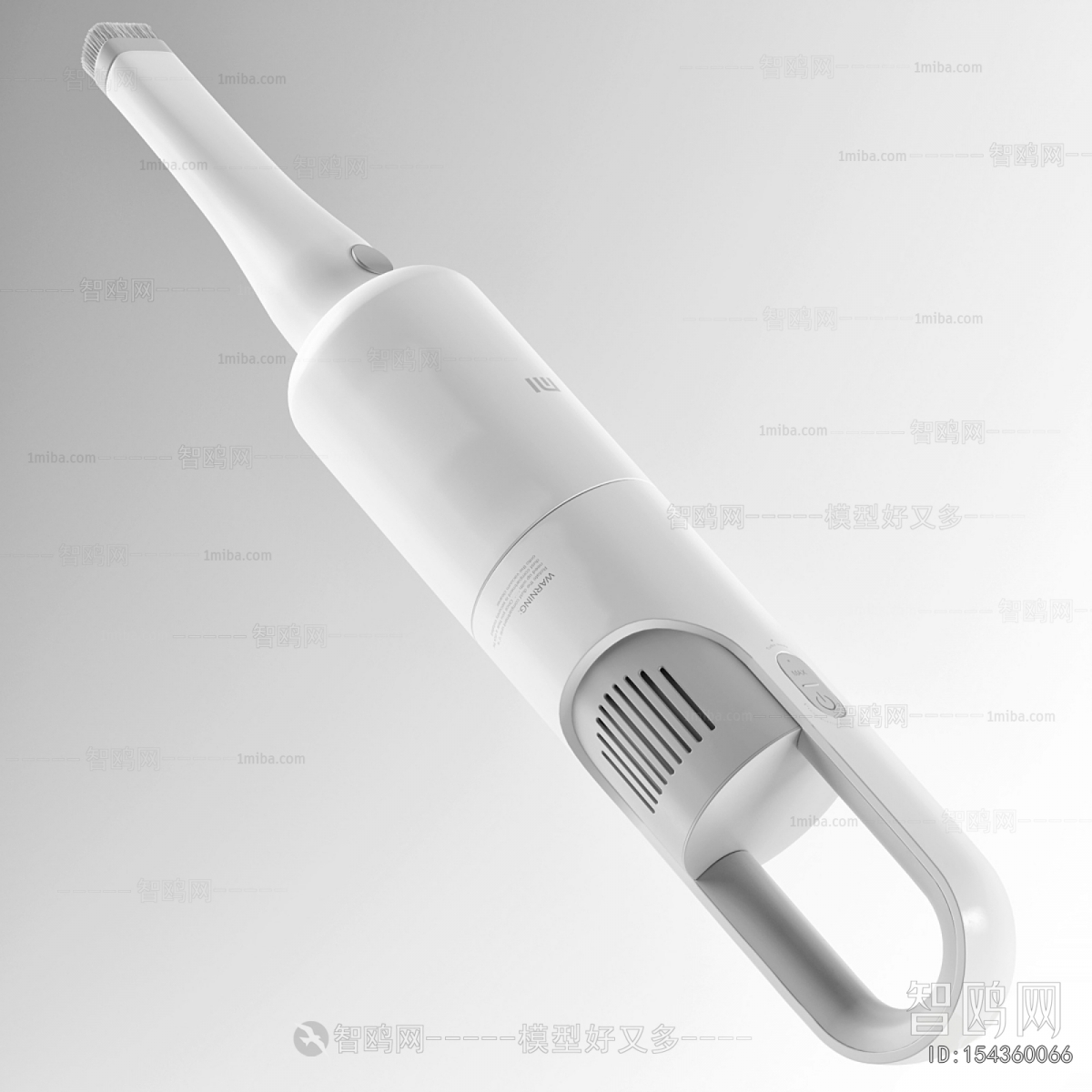 Modern Household Appliances