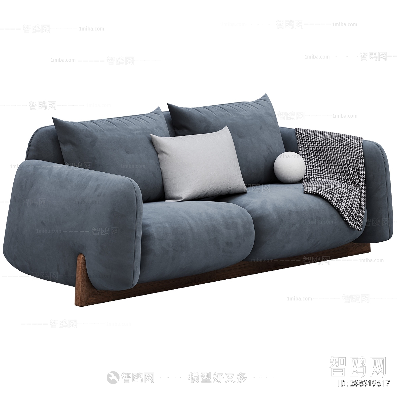 Modern A Sofa For Two