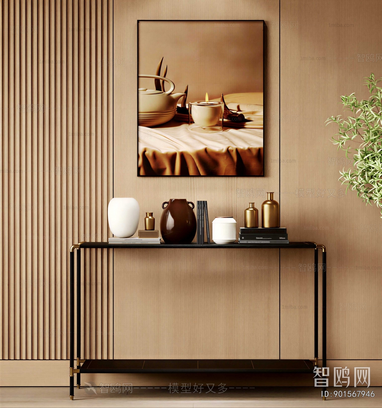 Modern Decorative Set
