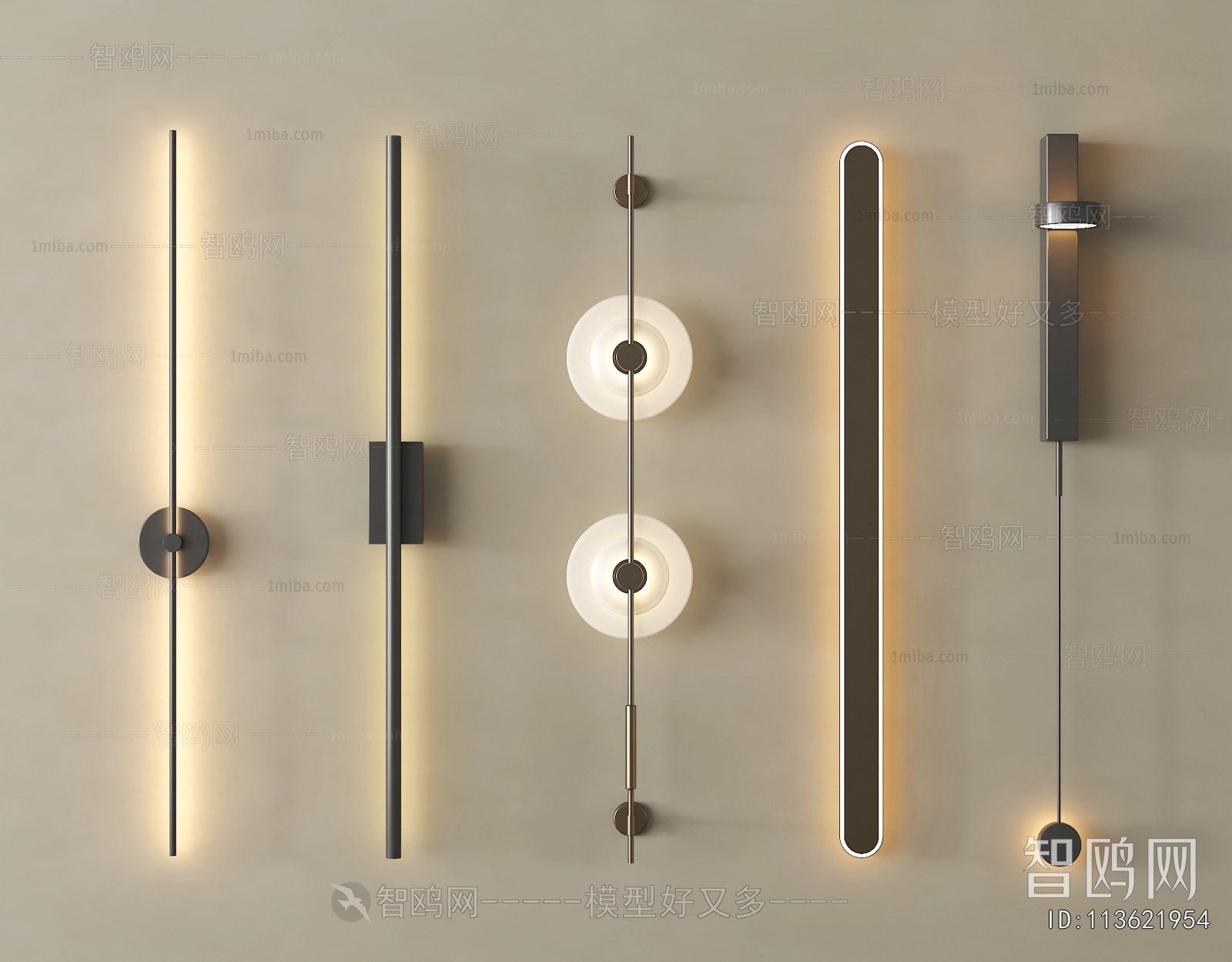 Modern Wall Lamp