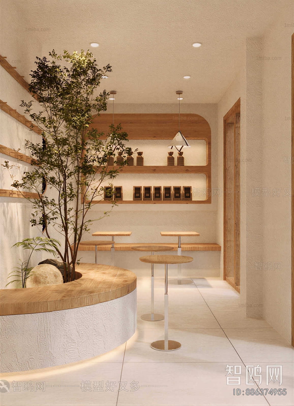 Modern Milk Tea Shop