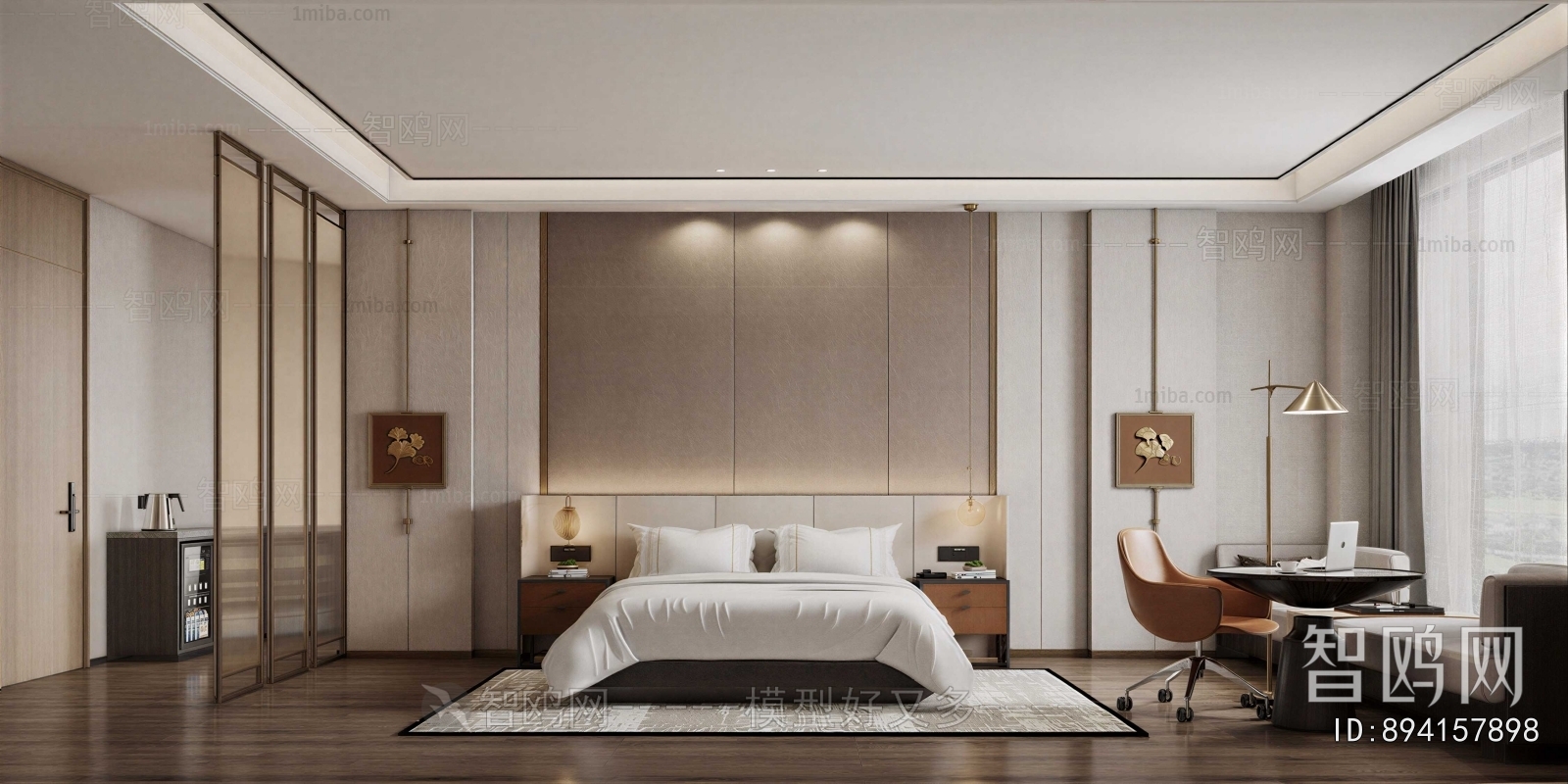 Modern Bedroom