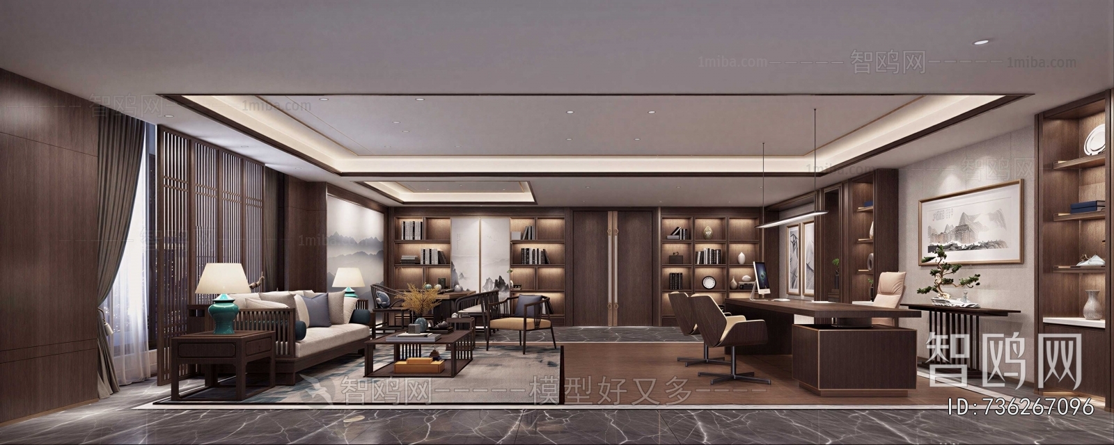 New Chinese Style Manager's Office