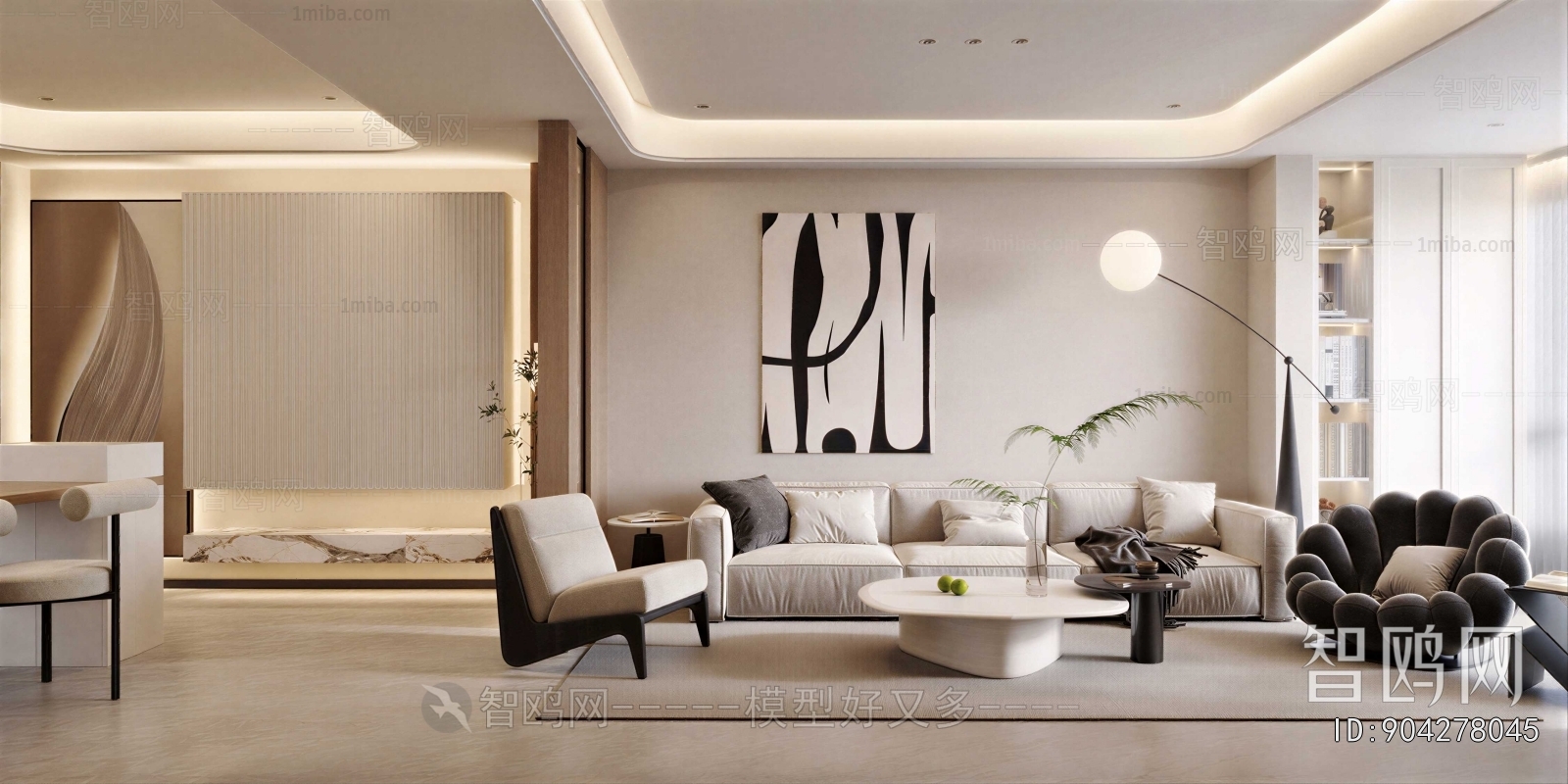 Modern A Living Room