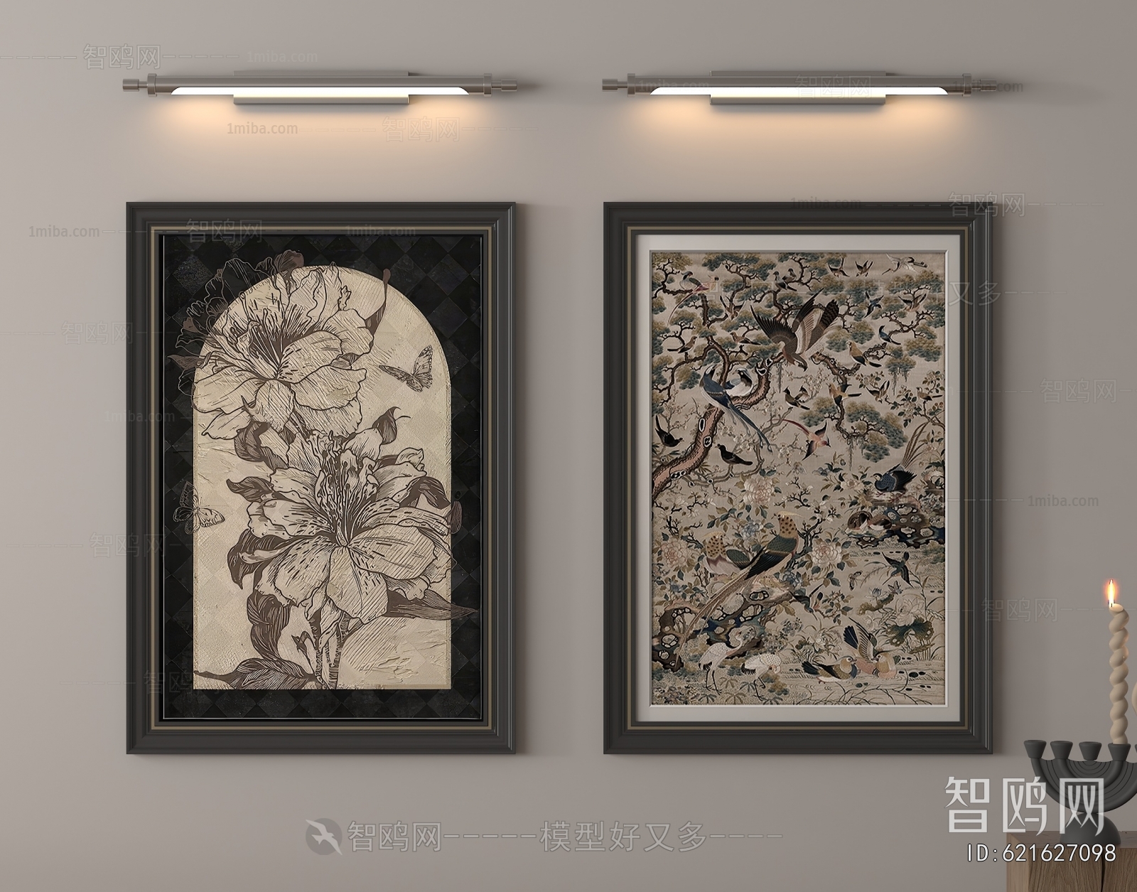 French Style Painting