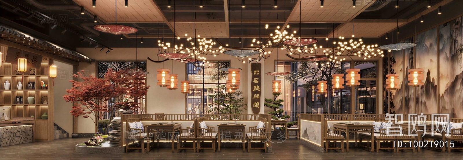 New Chinese Style Restaurant