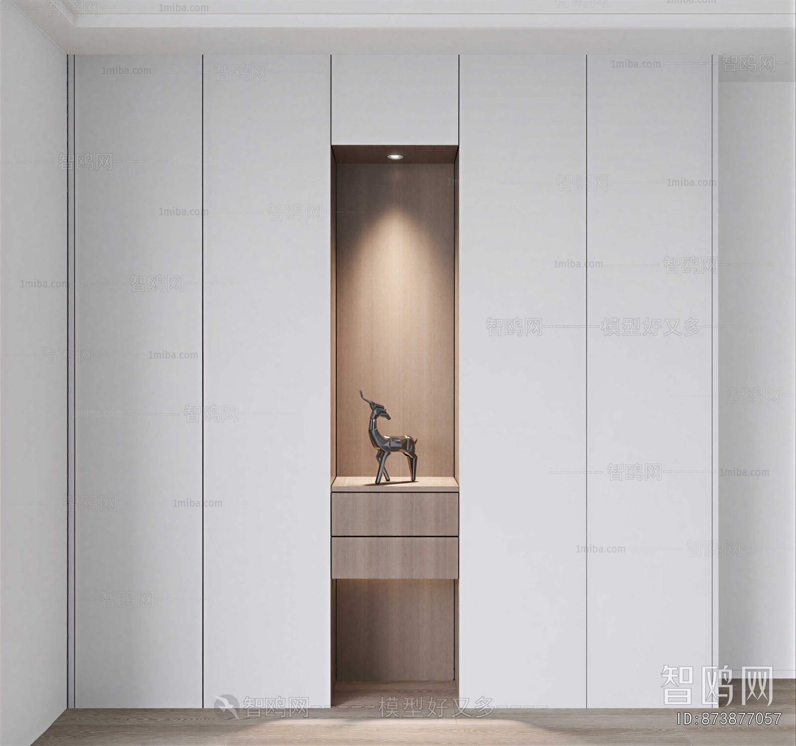 Modern Decorative Cabinet