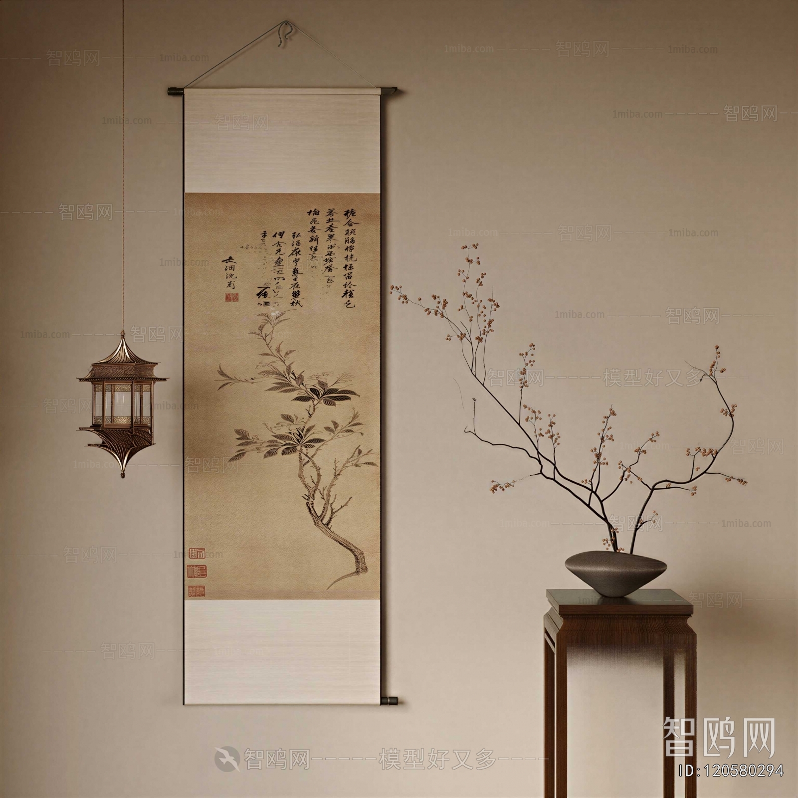 New Chinese Style Dried Branch