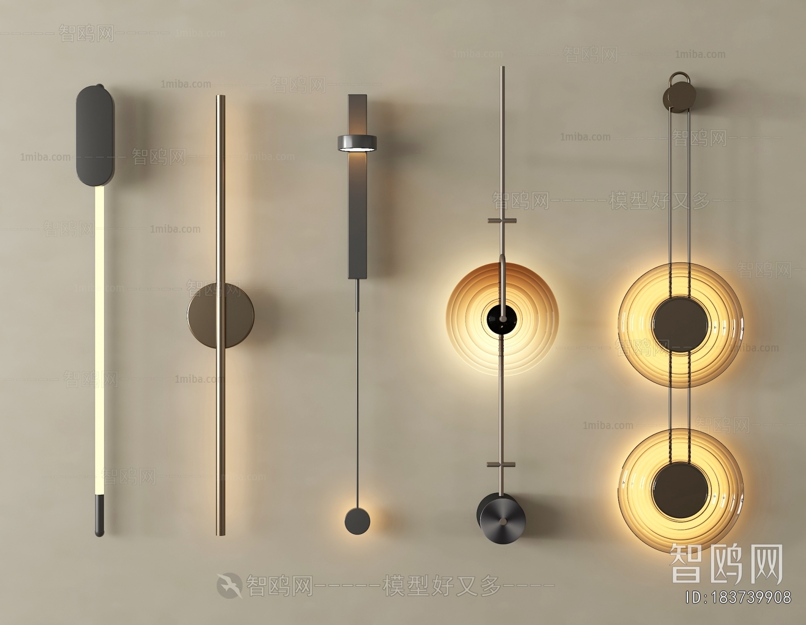 Modern Wall Lamp