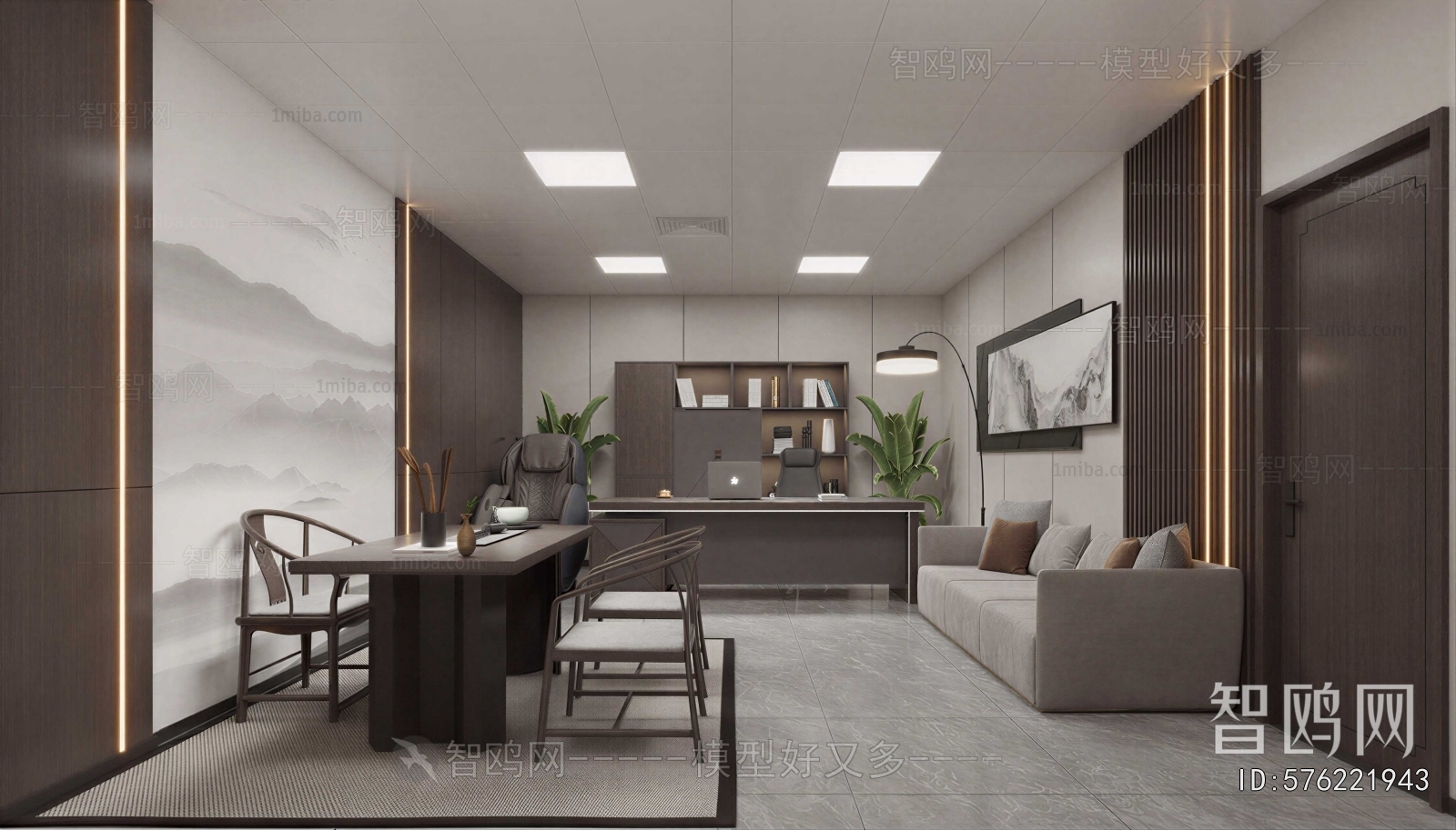 New Chinese Style Manager's Office