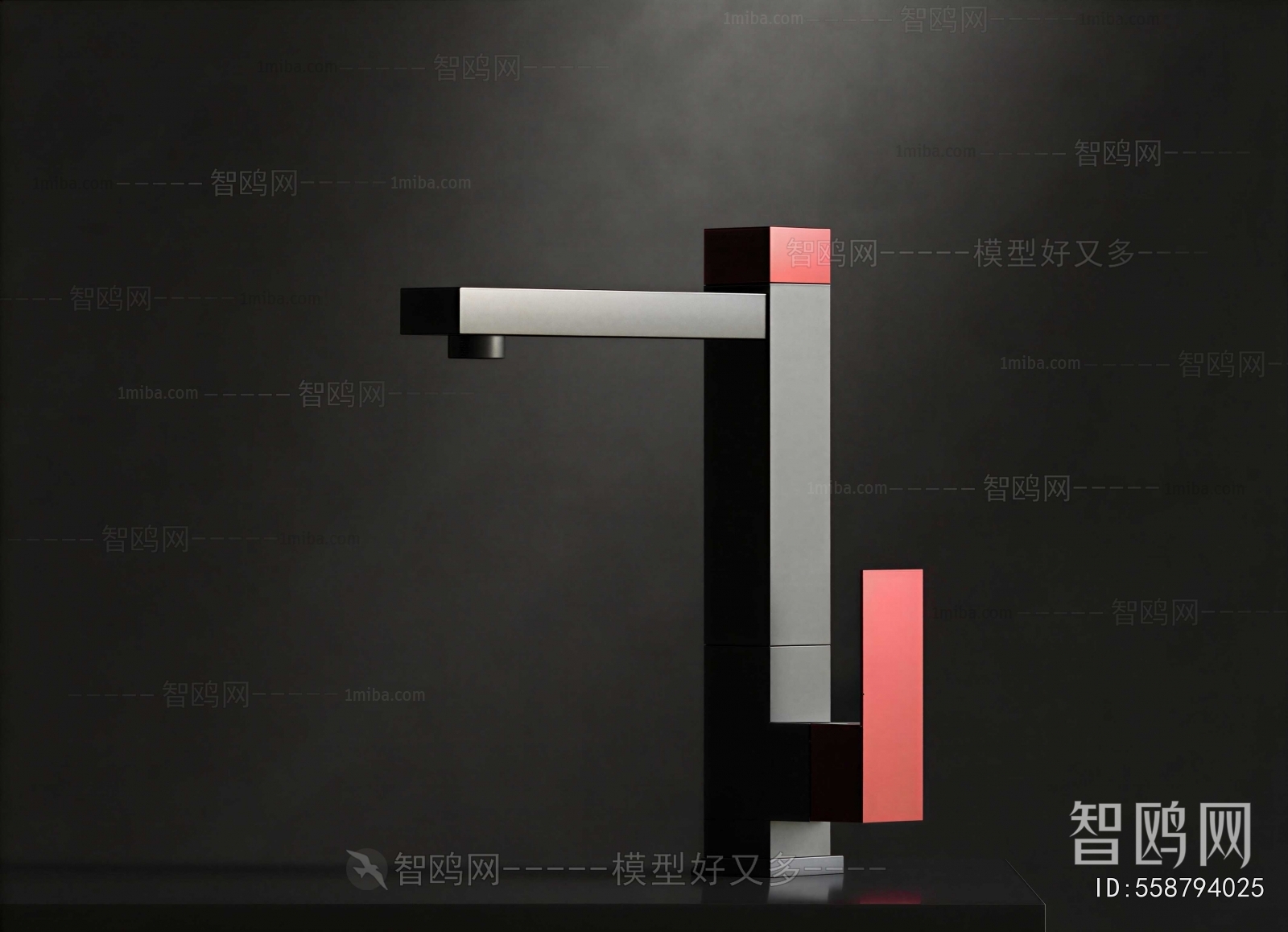 Modern Faucet/Shower