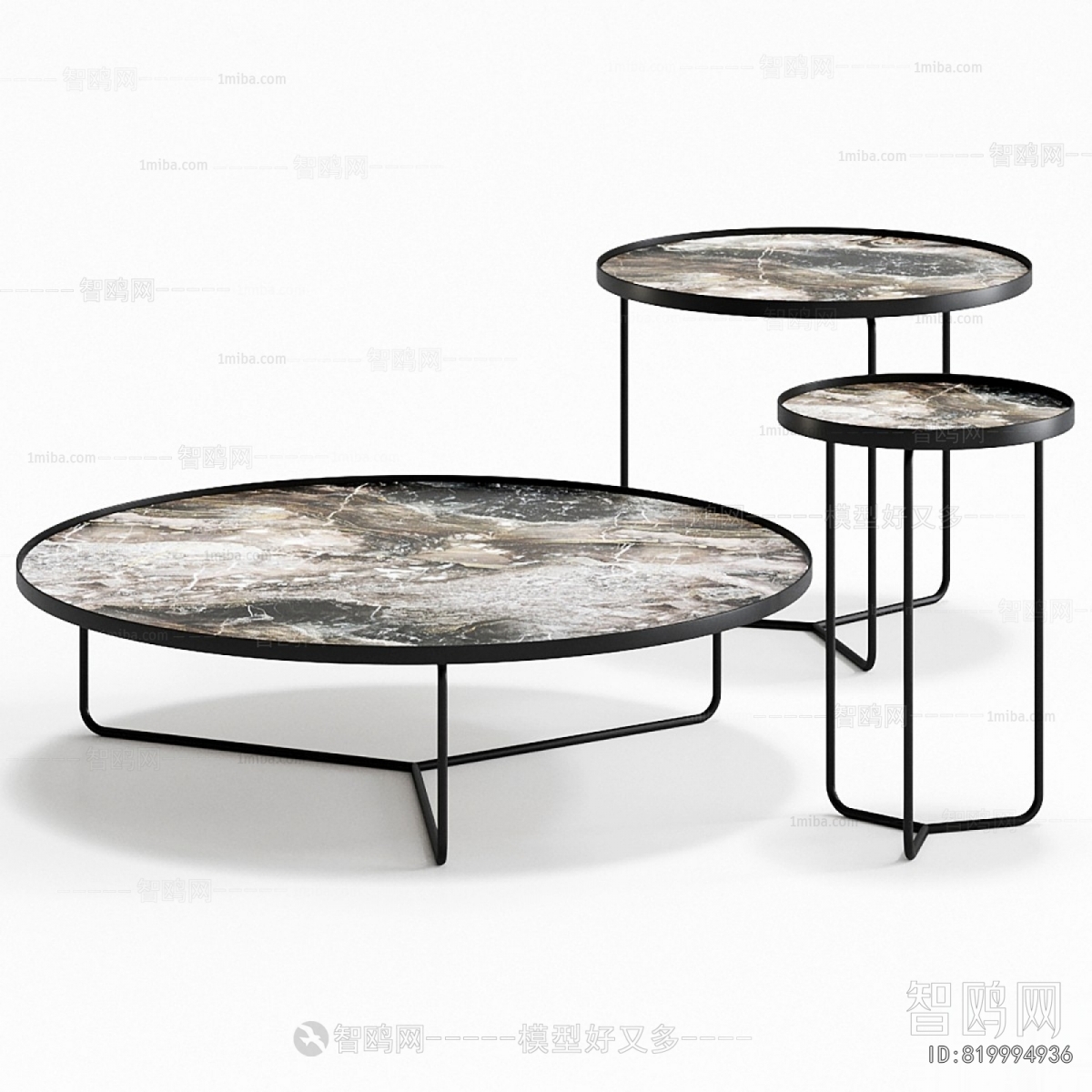 Modern Coffee Table