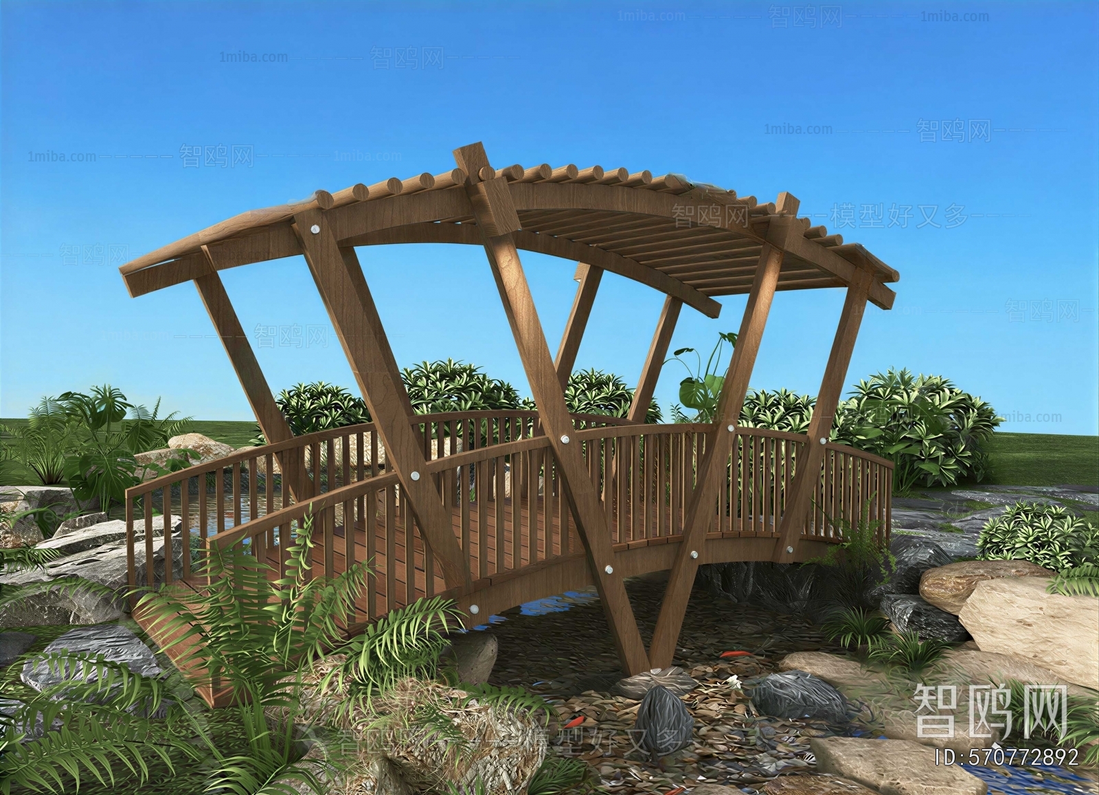 Modern Courtyard/landscape