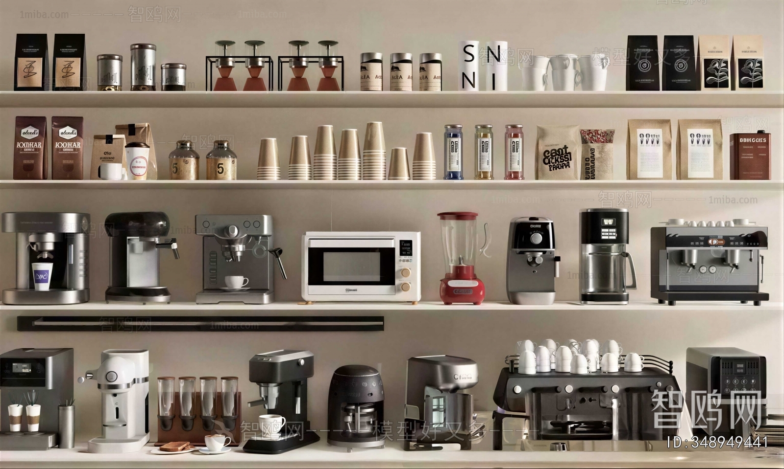 Modern Electric Kitchen Appliances