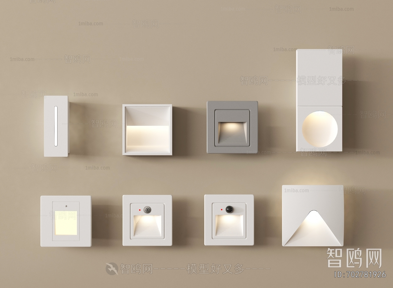 Modern Wall Lamp