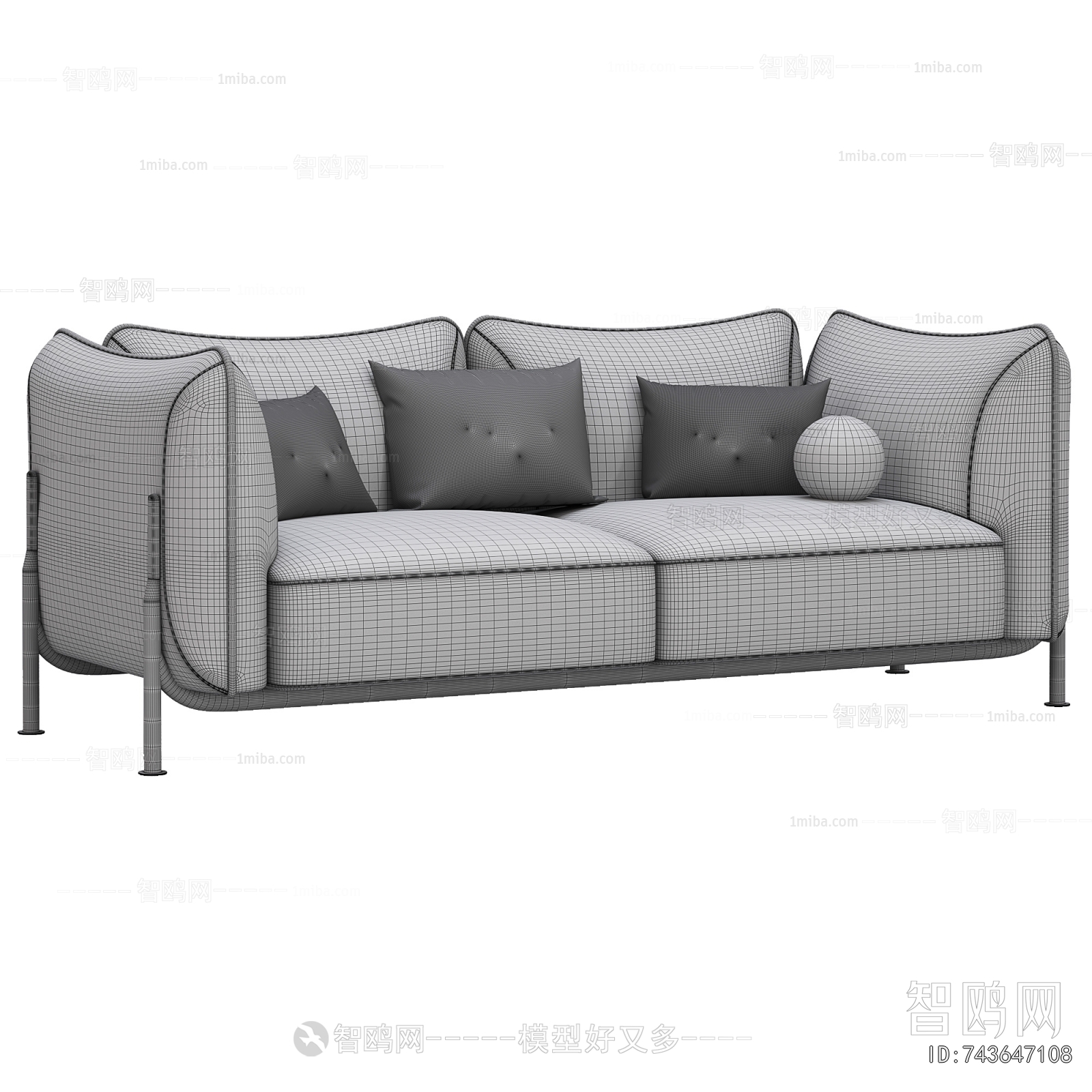Modern Multi Person Sofa
